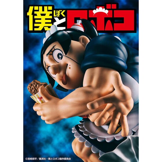 PRE-ORDER : Super High Quality Special Best Figure Me & Roboco