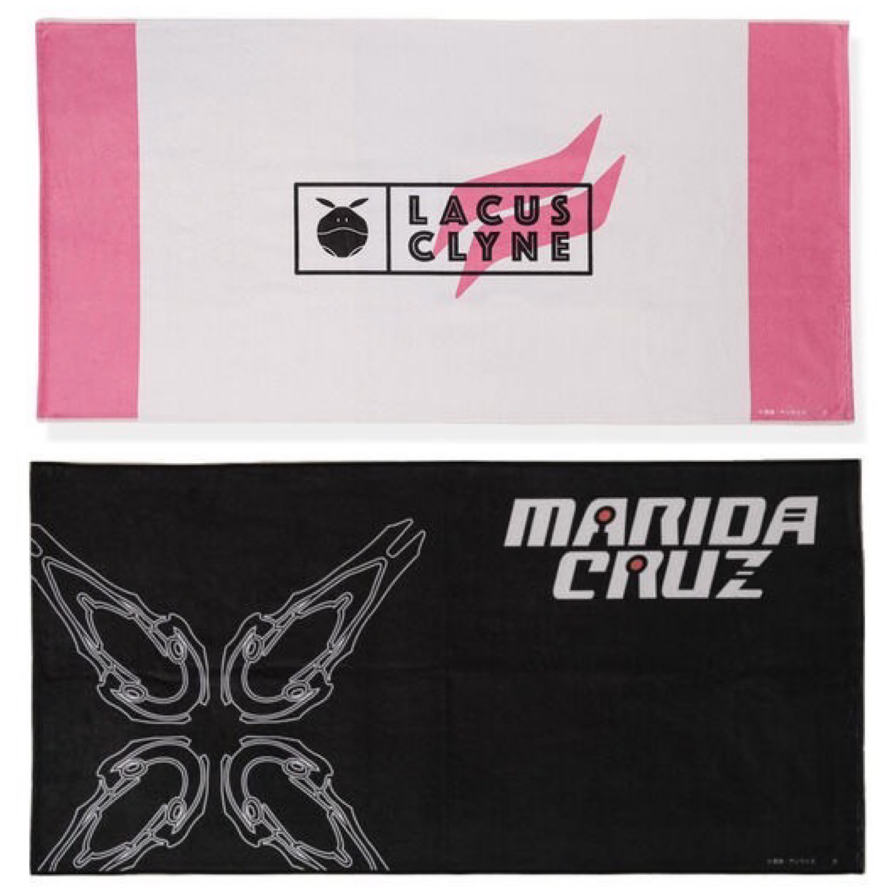 PRE-ORDER : Mobile Suit Gundam Bath Towel