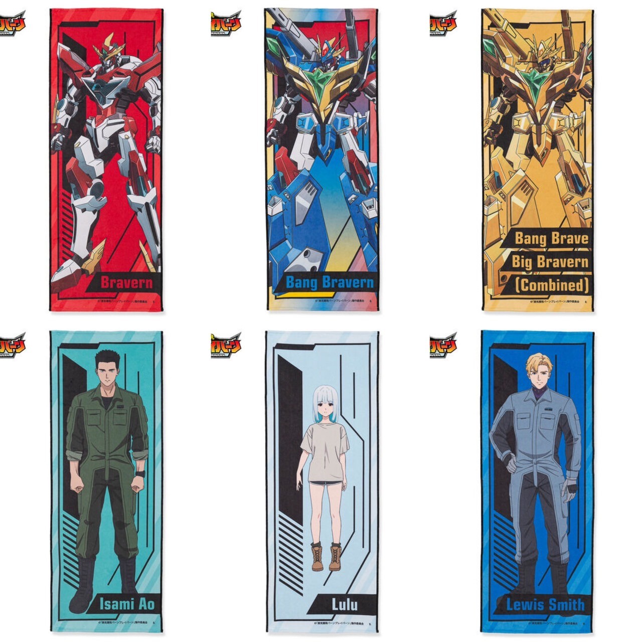 PRE-ORDER : Courage Explosion Burn Brave Burn Character Face Towel (all 6 types)