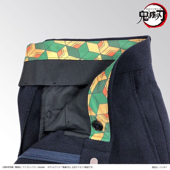 PRE-ORDER : Demon Slayer: Kimetsu no Yaiba Pants