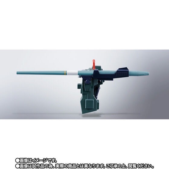 PRE-ORDER : HI-METAL R Dougram (Sunrise Spirits)