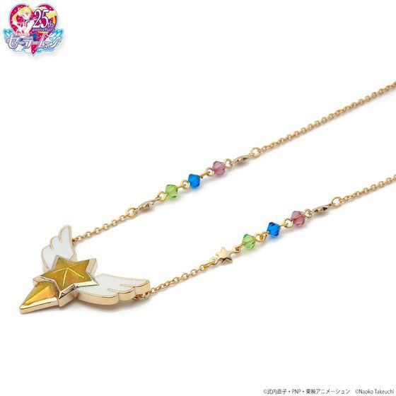 PRE-ORDER : Sailor Moon Sailor Change Star Necklace
