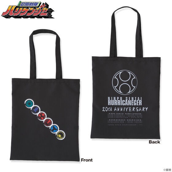 PRE-ORDER : Ninpuu Sentai Hurricaneger 20th Anniversary Tote Bag