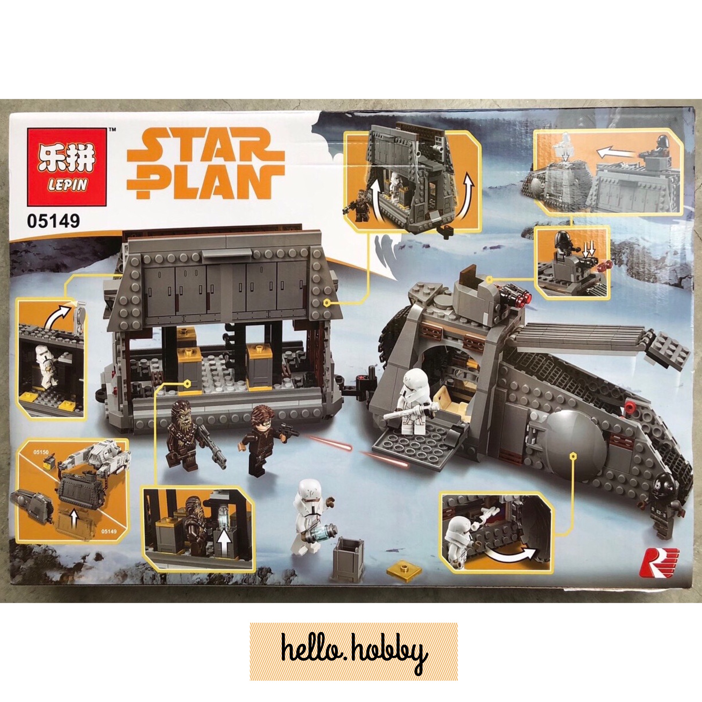 Lepin 05149 Satr Wars Imperial Conveyex Transport 697pcs