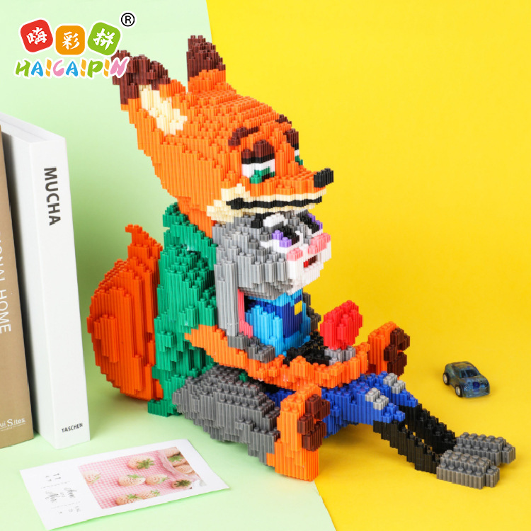 Caibaoduo 8011 Zootopia 8298pcs