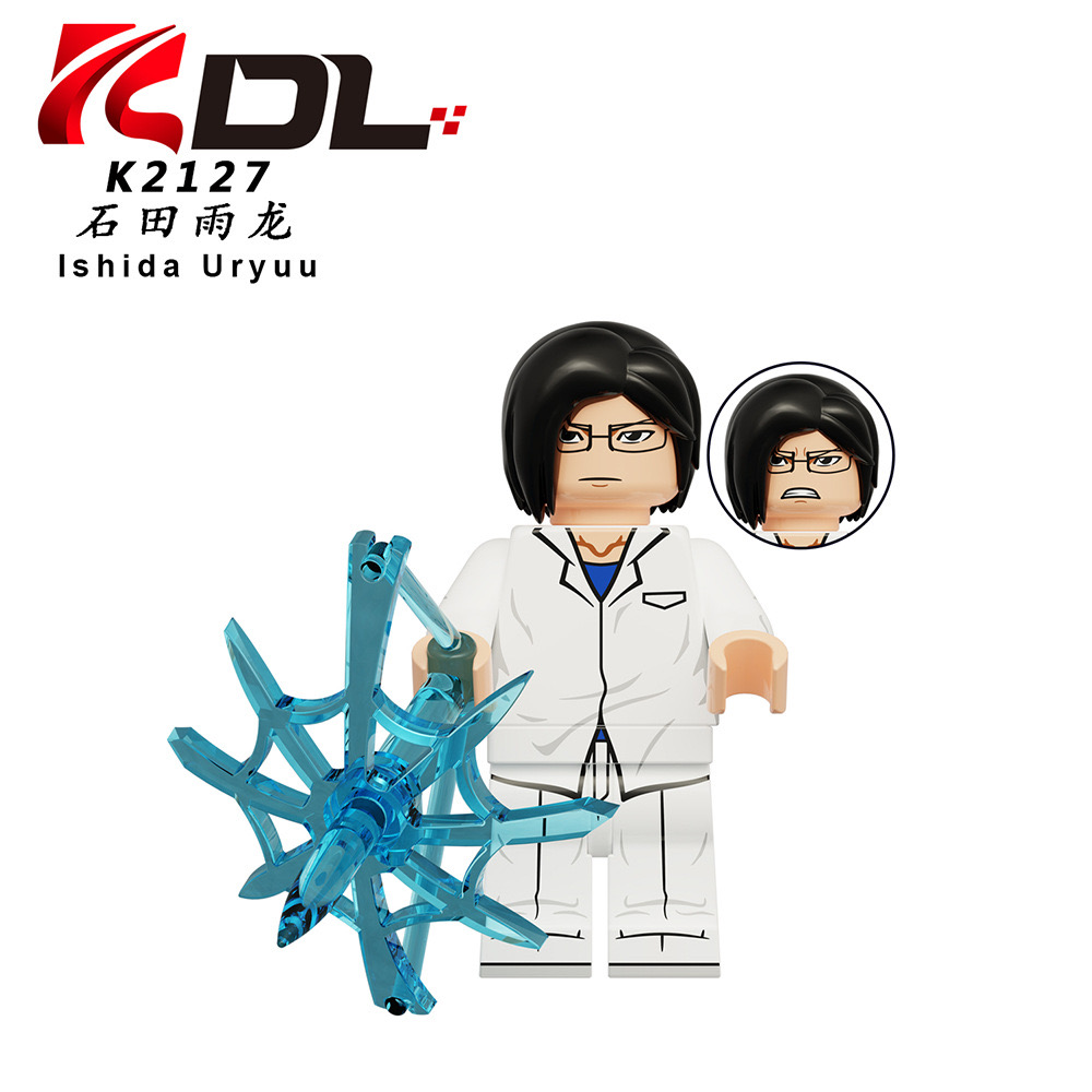 KDL 816 Bleach เทพมรณะ K2121-2128