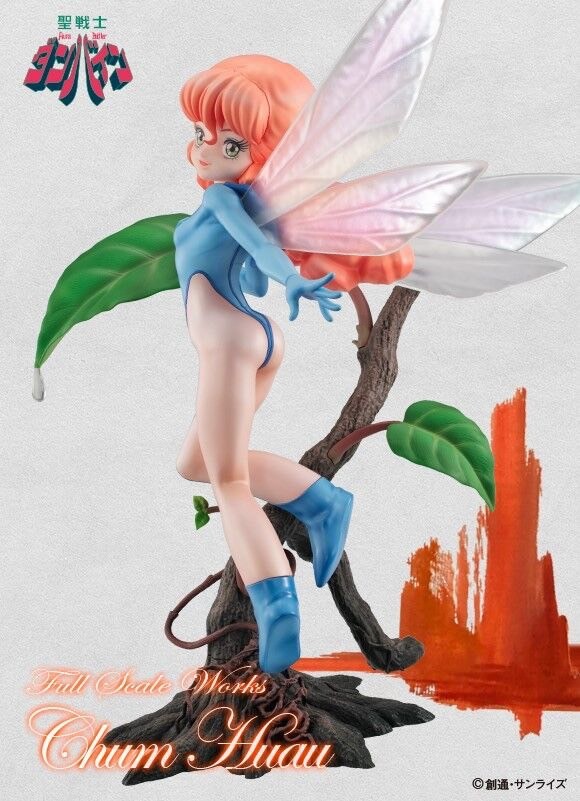 PRE-ORDER : Full Scale Works Aura Battler Dunbine Chum Huau