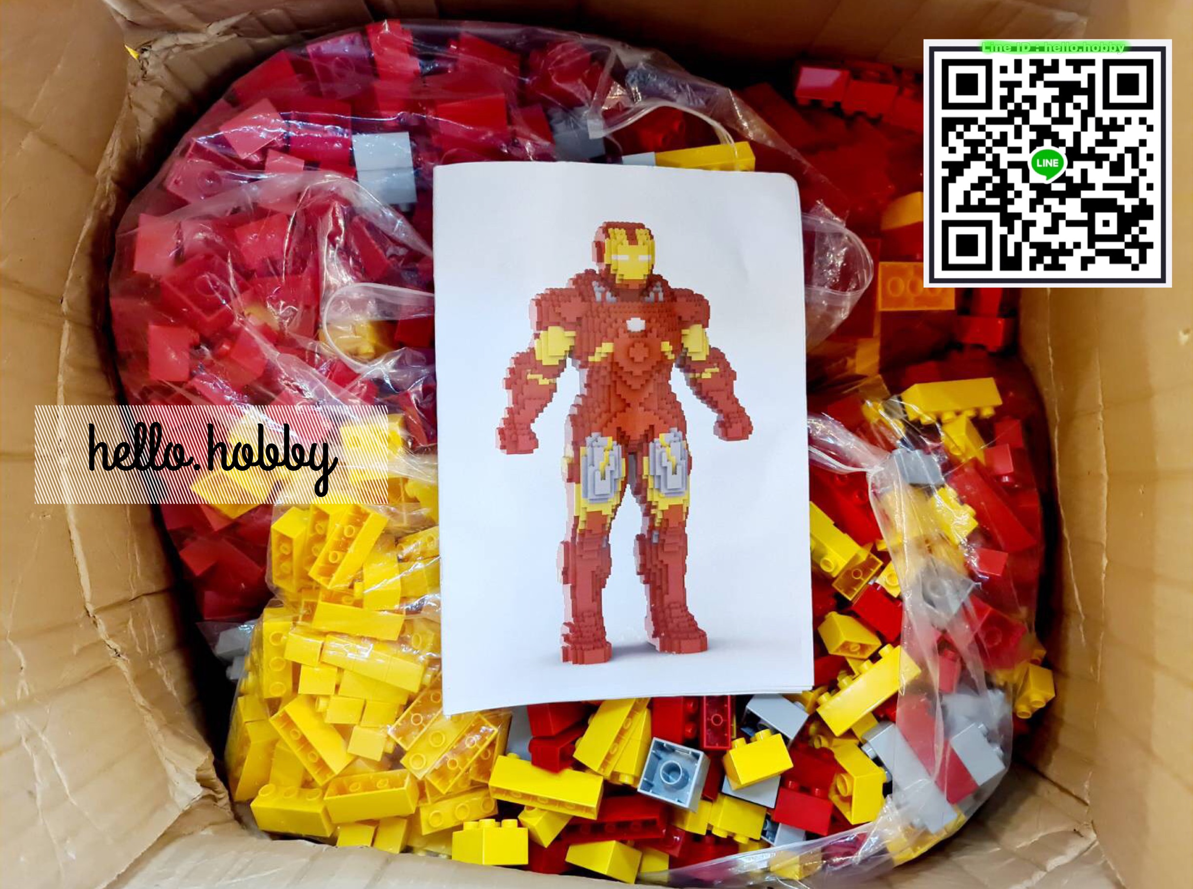 Mpin 2099 Ironman 3354pcs