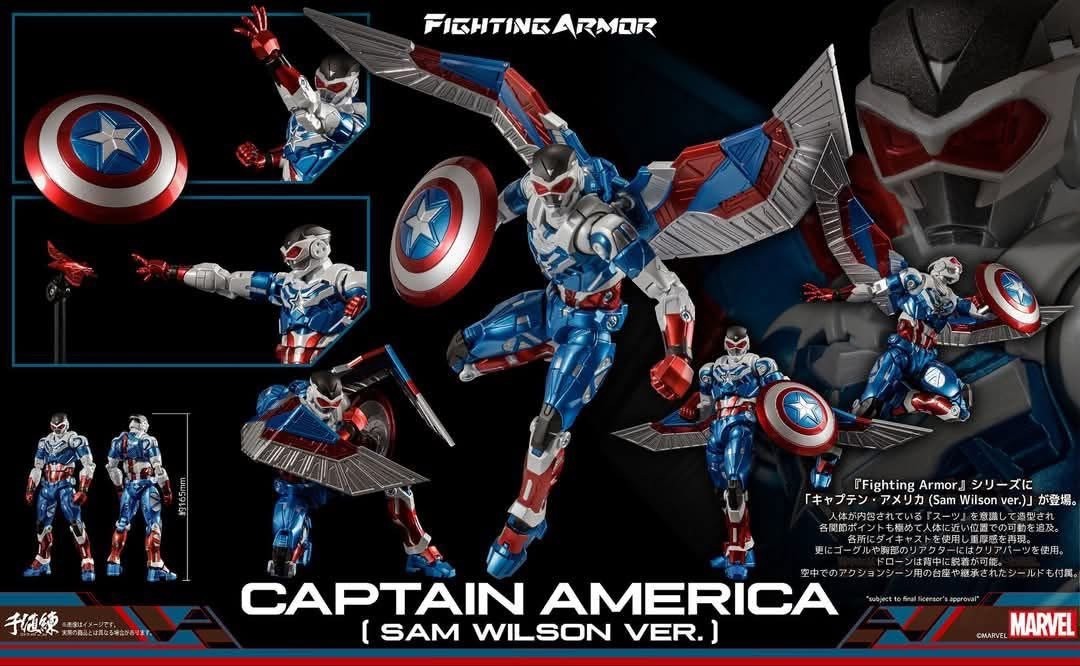 Pre-order : Fighting Armor Captain America (Sam Wilson Ver.) by Sentinel (Reissue)