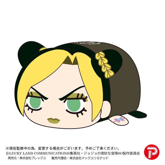 PRE-ORDER : JoJo's Bizarre Adventure: Stone Ocean Potekoro Mascot M Size