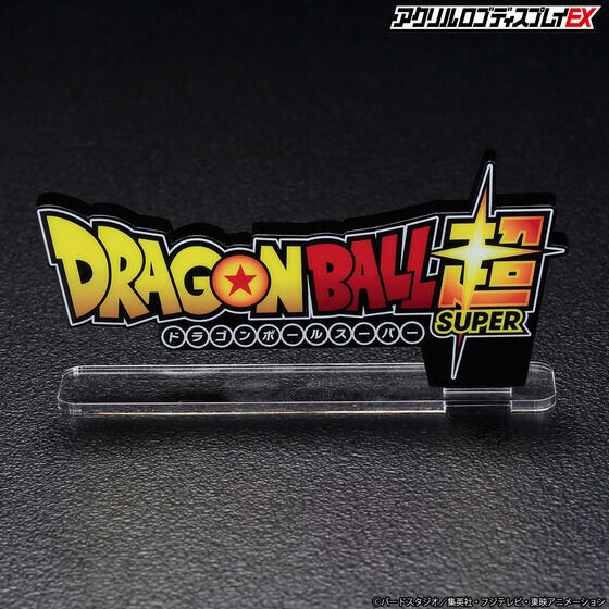 PRE-ORDER : Acrylic Logo Display EX Dragon Ball Super