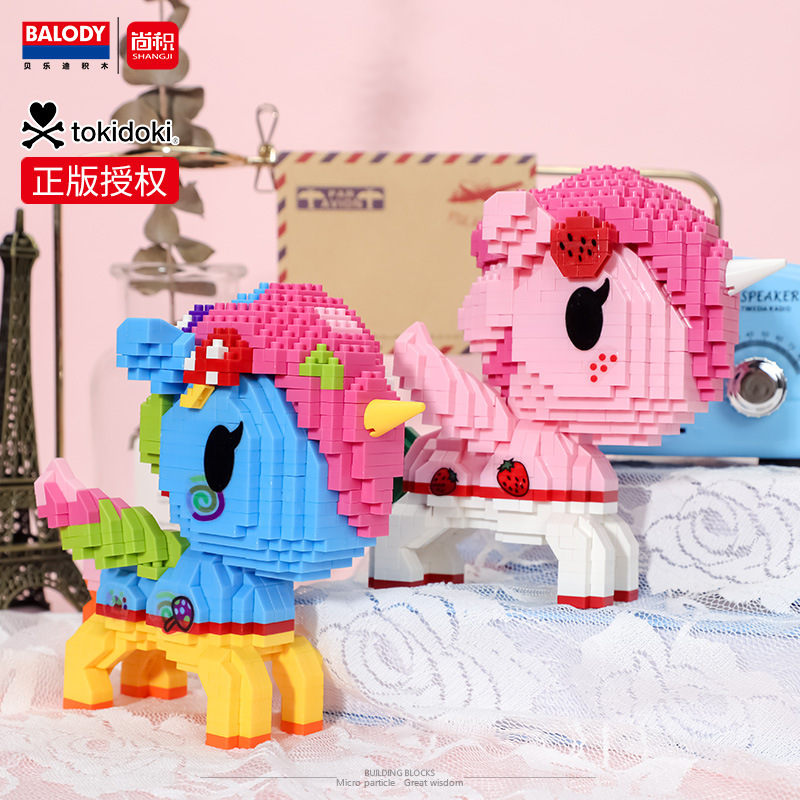 Balody 18190-18191, 18198-18200 Tokidoki Unicorn