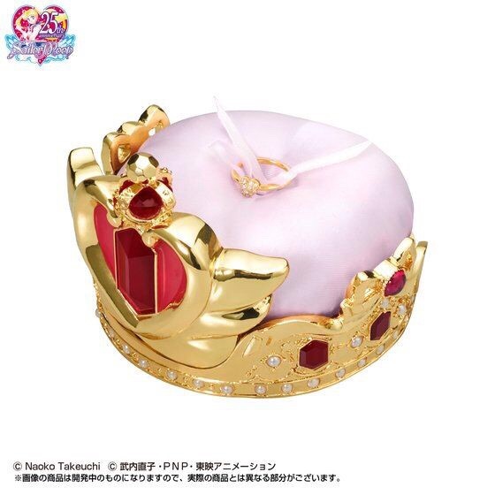PRE-ORDER : PRETTY GUARDIAN SAILOR MOON ANTIQUE STYLE CLIP CASE SERENITY CRYSTAL TIARA
