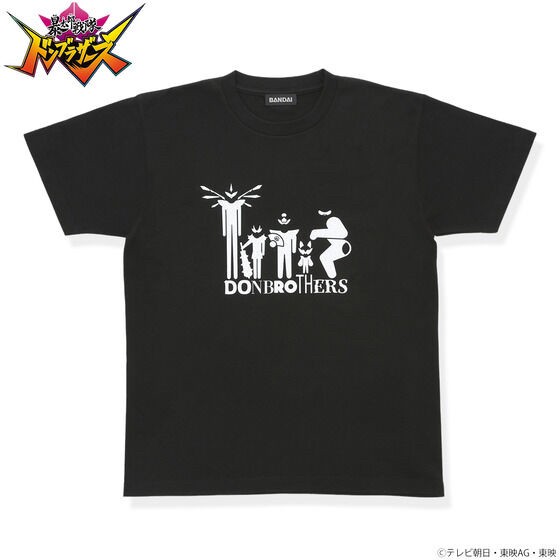 PRE-ORDER : Avataro Sentai Donbrothers Iconic T-shirt