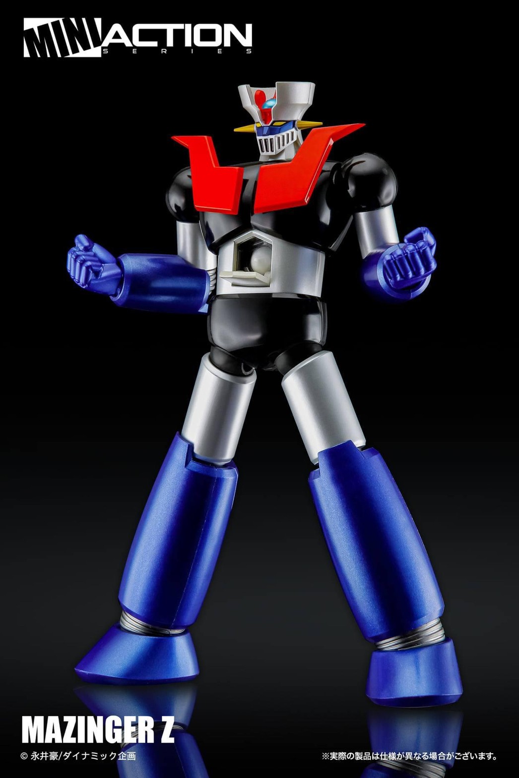 Pre-order : Mini Action Mazinger Z by Action Toys