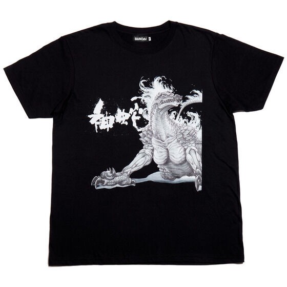 PRE-ORDER : God Snake T-shirt