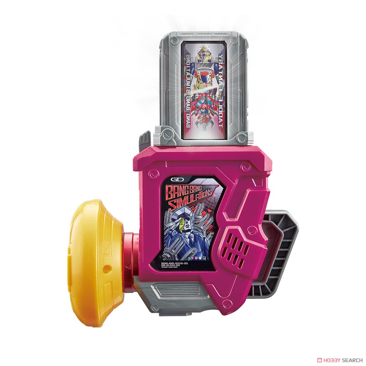 Masked Rider Ex-Aid - DX Gashat Dear Dual Beta by Bandai