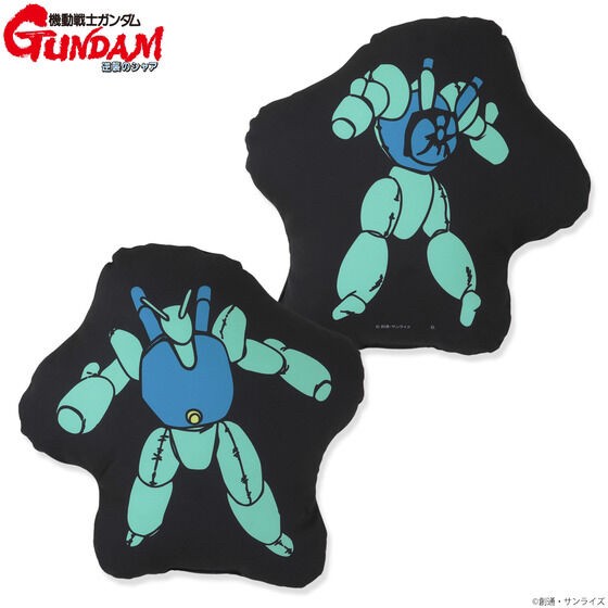 PRE-ORDER : Mobile Suit Gundam: Char's Counterattack ν Gundam Mounted Dummy Balloon Plump and Fluffy Item Cushion