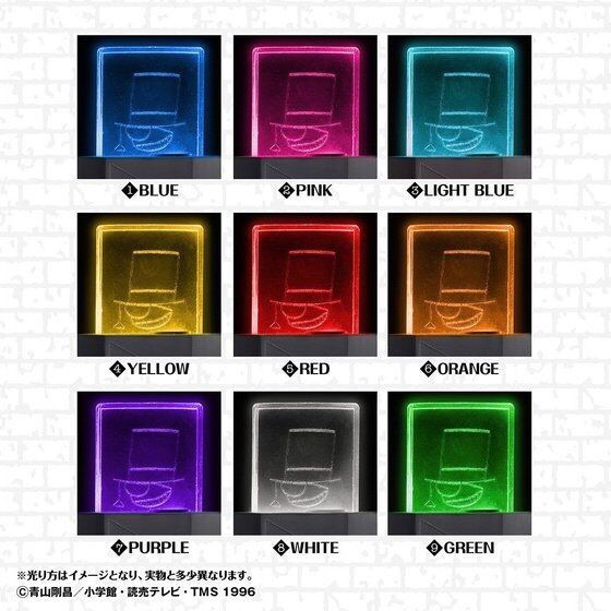 PRE-ORDER : Detective Conan : Kaito Kid Trump Gun