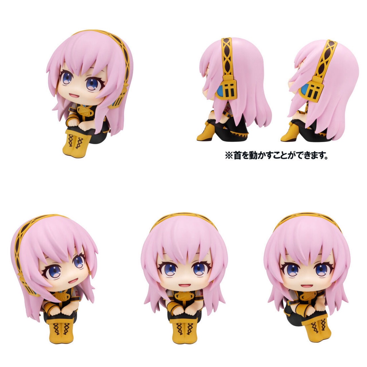 PRE-ORDER : Rukappu Megurine Luka & KAITO Set (Includes Limited Edition Cushion)