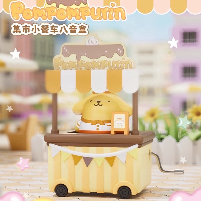 กล่องดนตรีมือหมุน Sanrio ลิขสิทธิ์แท้ - Sanrio Family Market Food Stall Hand Crank Music Box by Holly Box