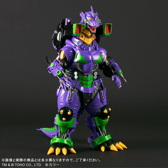 PRE-ORDER : Toho Large Monster Series Mechagodzilla 3 (2002) Heavy Armed EVA Unit-01 Color