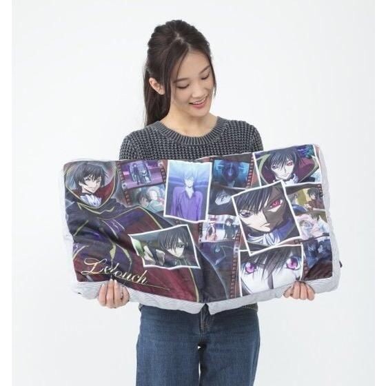 PRE-ORDER : Code Geass: Lelouch of the Rebellion Book Cushion (Purple/ Blue/ Green)