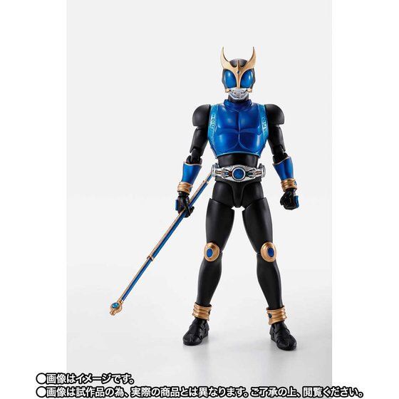 PRE-ORDER : S.H.Figuarts (Shinkoccou Seihou) Kamen Rider Kuuga Dragon Form