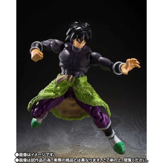 PRE-ORDER : S.H.Figuarts BROLY Super Hero