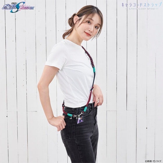 PRE-ORDER : Mobile Suit Gundam SEED FREEDOM Character Code Strap (2 types)