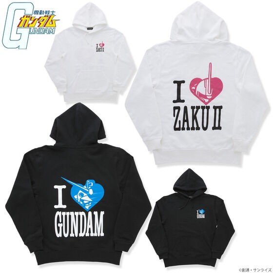PRE-ORDER : Mobile Suit Gundam I LOVE MOBILE SUIT Hoodie