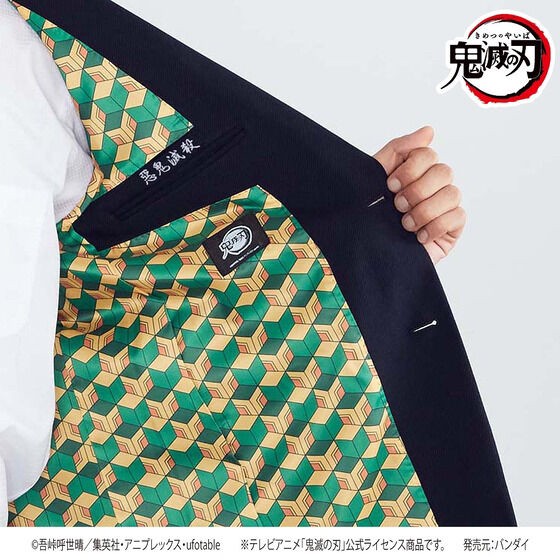 PRE-ORDER : Demon Slayer: Kimetsu no Yaiba Jacket