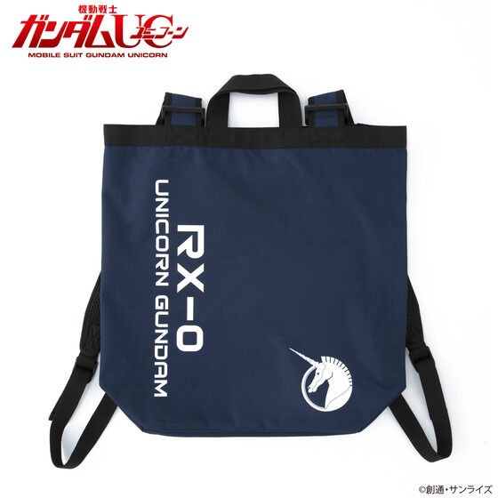PRE-ORDER : Mobile Suit Gundam UC Mark 2WAY Tote Bag