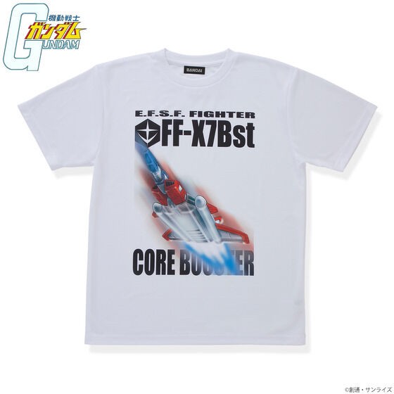 PRE-ORDER : Mobile Suit Gundam Full Color Light T-shirt 2nd