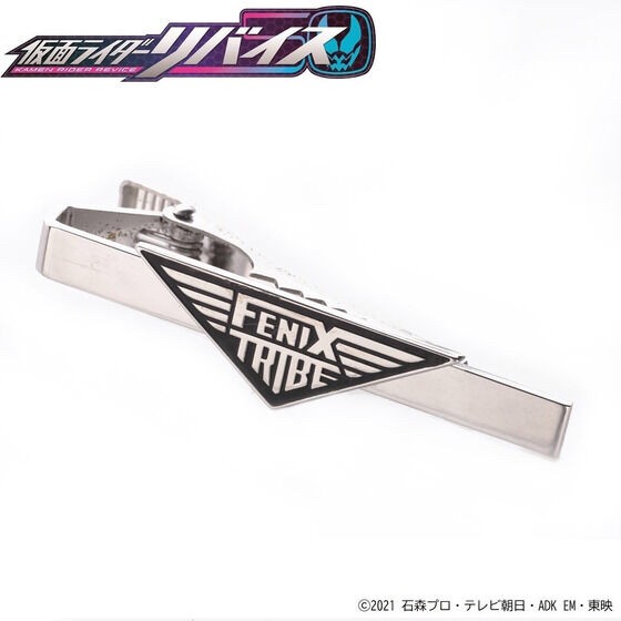 PRE-ORDER : Kamen Rider Revice FENIX TRIBE