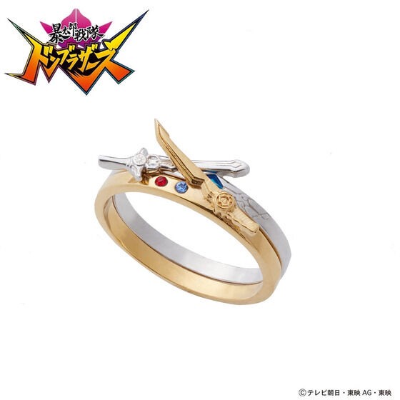 PRE-ORDER : Avataro Sentai Donbrothers Confrontation Ring Don Momotaro VS Sonoi