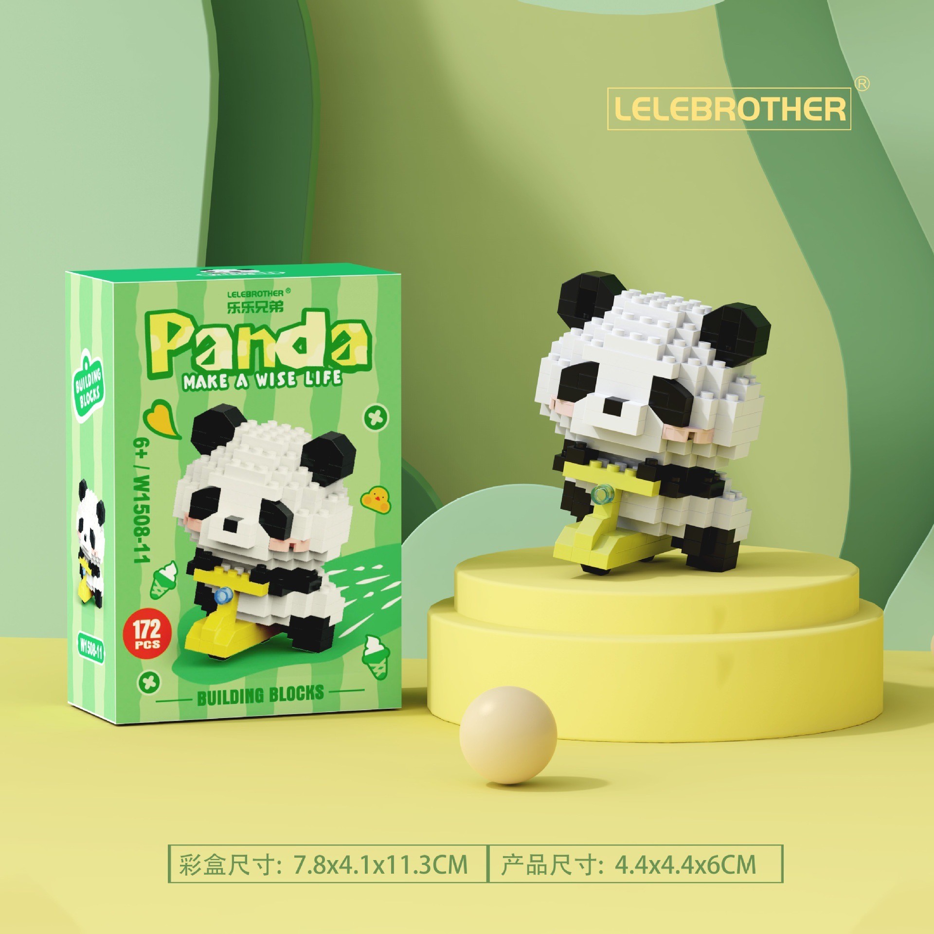 ตัวต่อนาโน Size M - Lele Brother W 1508 Panda Make A Wish Life