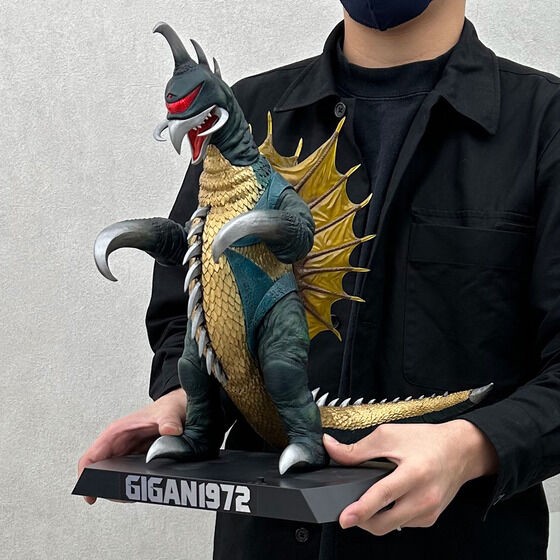 PRE-ORDER : UA Monsters Gigan (1972)