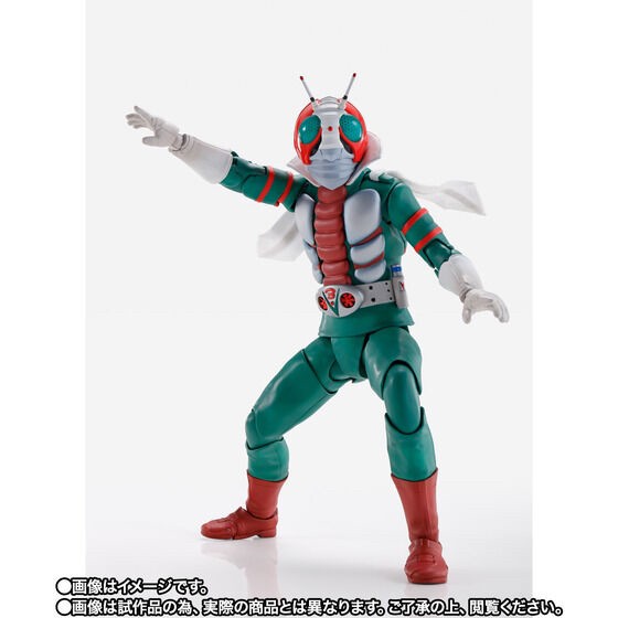 PRE-ORDER : S.H.Figuarts (Shinkoccou Seihou) Kamen Rider V3