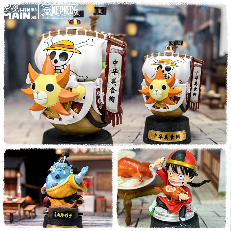 One Piece China Street Food Series By Win Main (Set of 9+2secret)