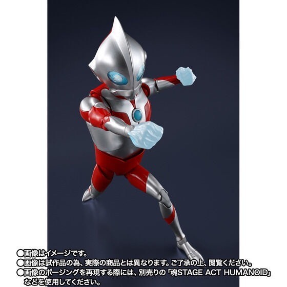 PRE-ORDER : S.H.Figuarts Ultradad (ULTRAMAN: RISING)