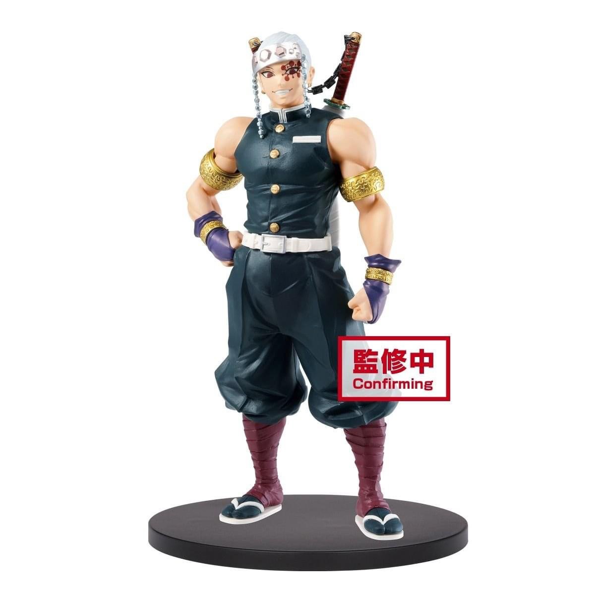 Pre-order : DEMON SLAYER: KIMETSU NO YAIBA FIGURE VOL.11 (B:TENGEN UZUI)
