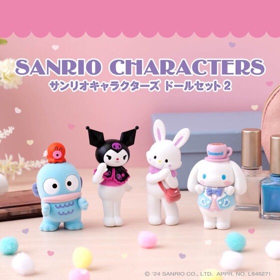 PRE-ORDER : Sanrio Characters Doll Set 2