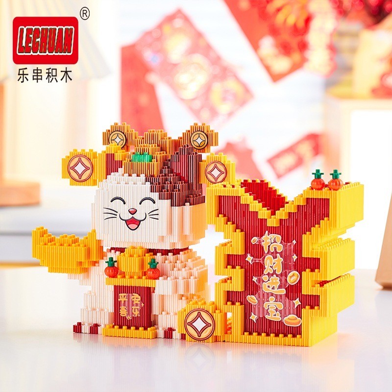 Lechuan 68683 - 68684 Lucky Cat Pen Holder