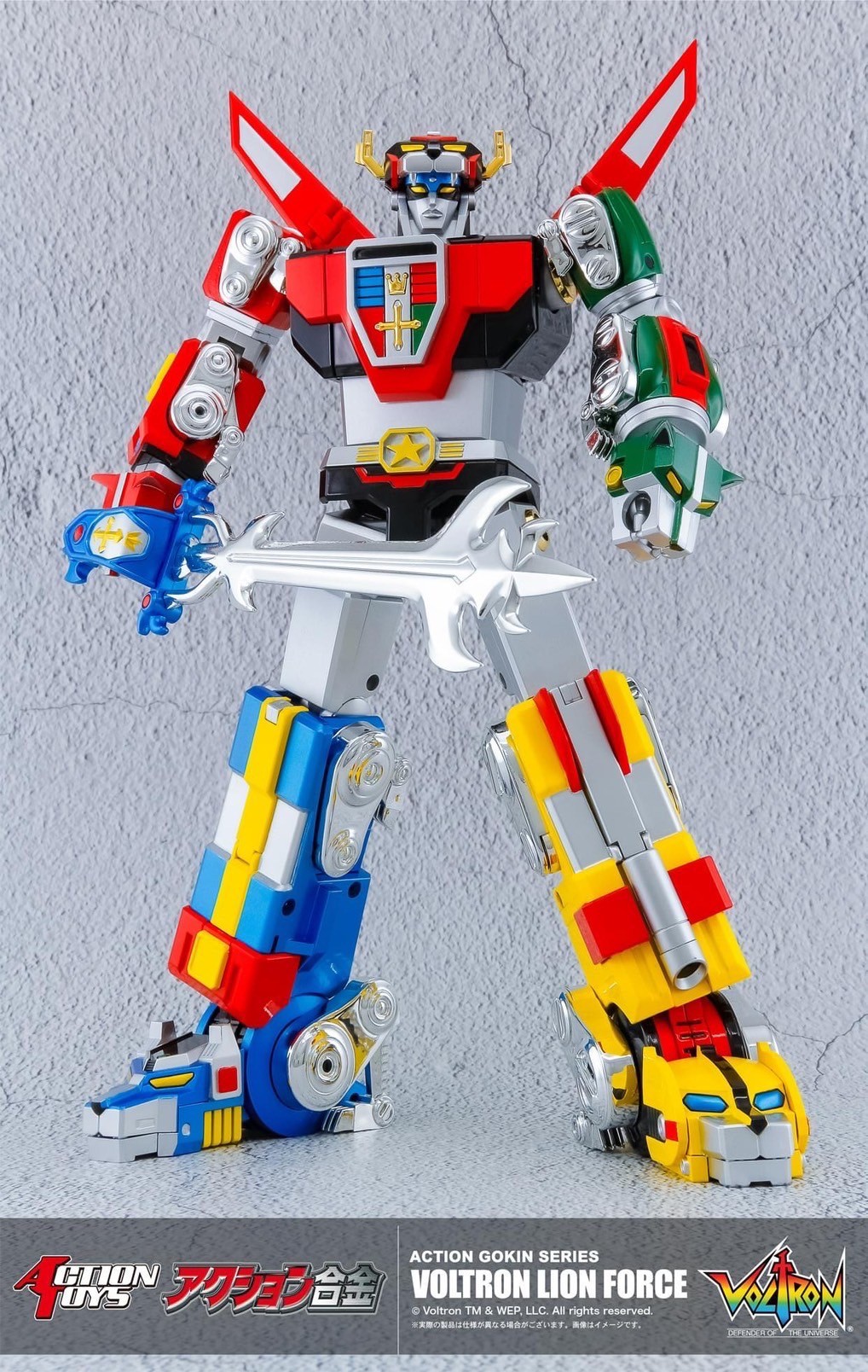 Action Gokin - Voltron Lion Force by Action Toys (Set of 3)