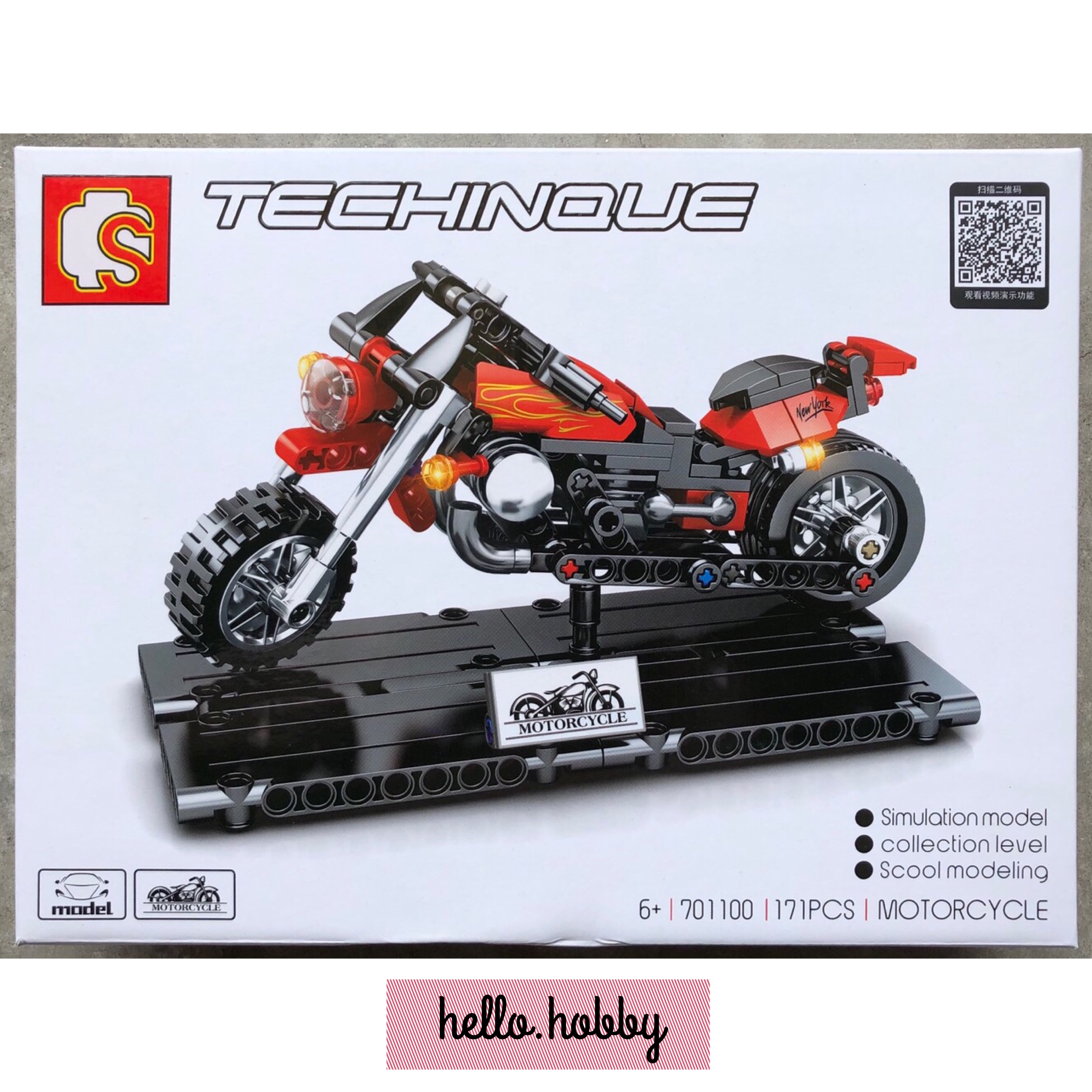 Sembo block 701100 Motorcycle 171pcs