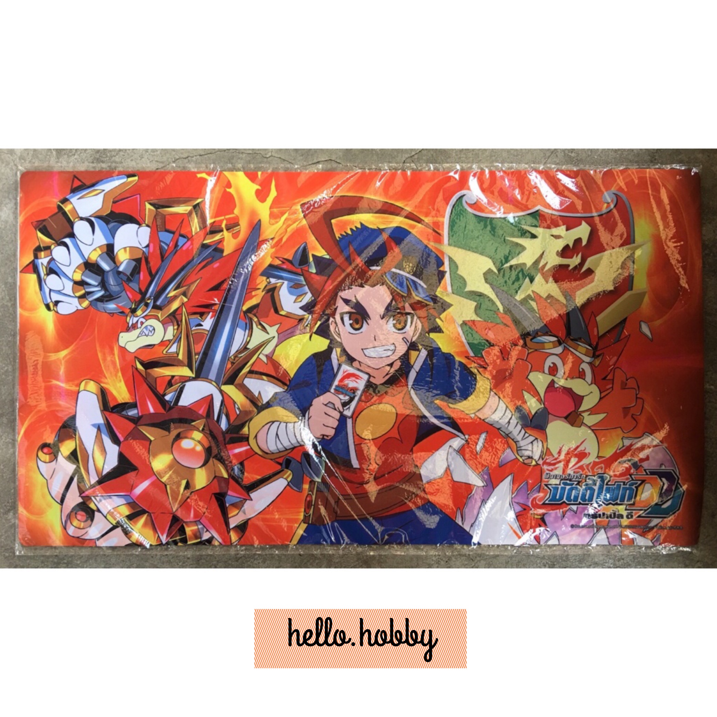 สนามยางบัดดี้ไฟท์