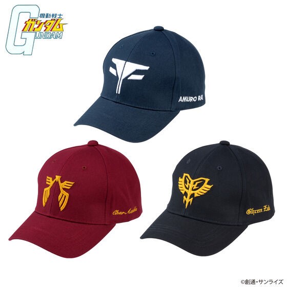 PRE-ORDER : Mobile Suit Gundam Uniform Motif Cap