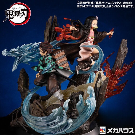 PRE-ORDER : BN FIGURE Demon Slayer: Kimetsu no Yaiba The Bond of Siblings