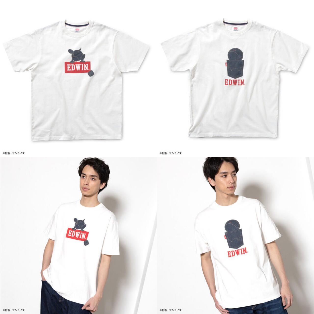 PRE-ORDER : STRICT-G EDWIN "Mobile Suit Gundam" T-shirt Haro Logo